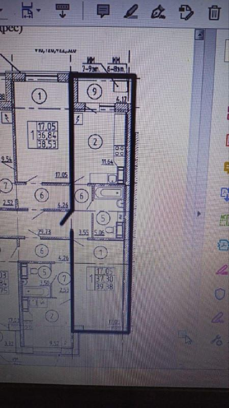 1-комнатная 37.2 м2 в ЖК undefined корпус null этаж 8