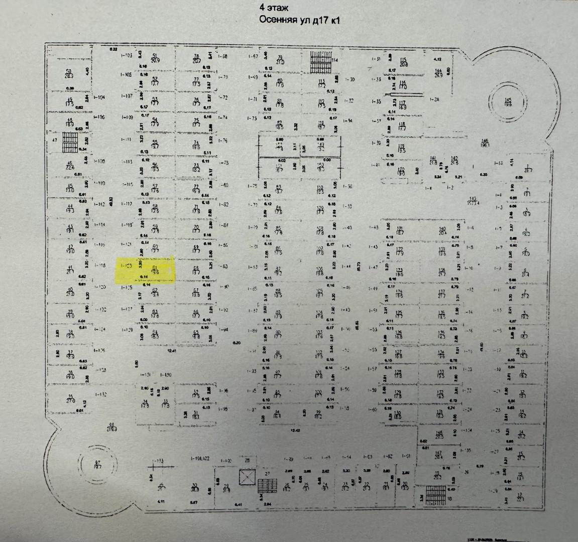 Студия 20 м2 в ЖК undefined корпус null этаж null