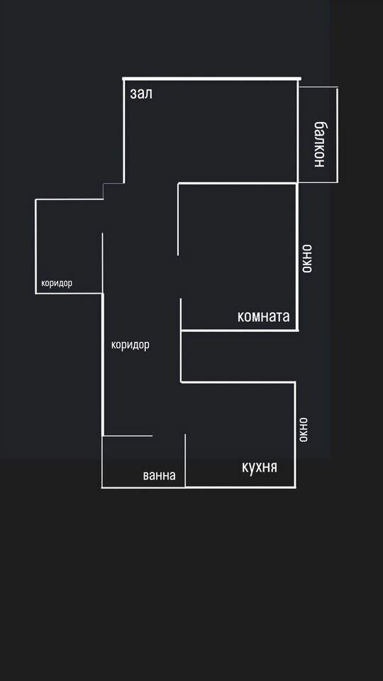 2-комнатная 63 м2 в ЖК undefined корпус null этаж 3