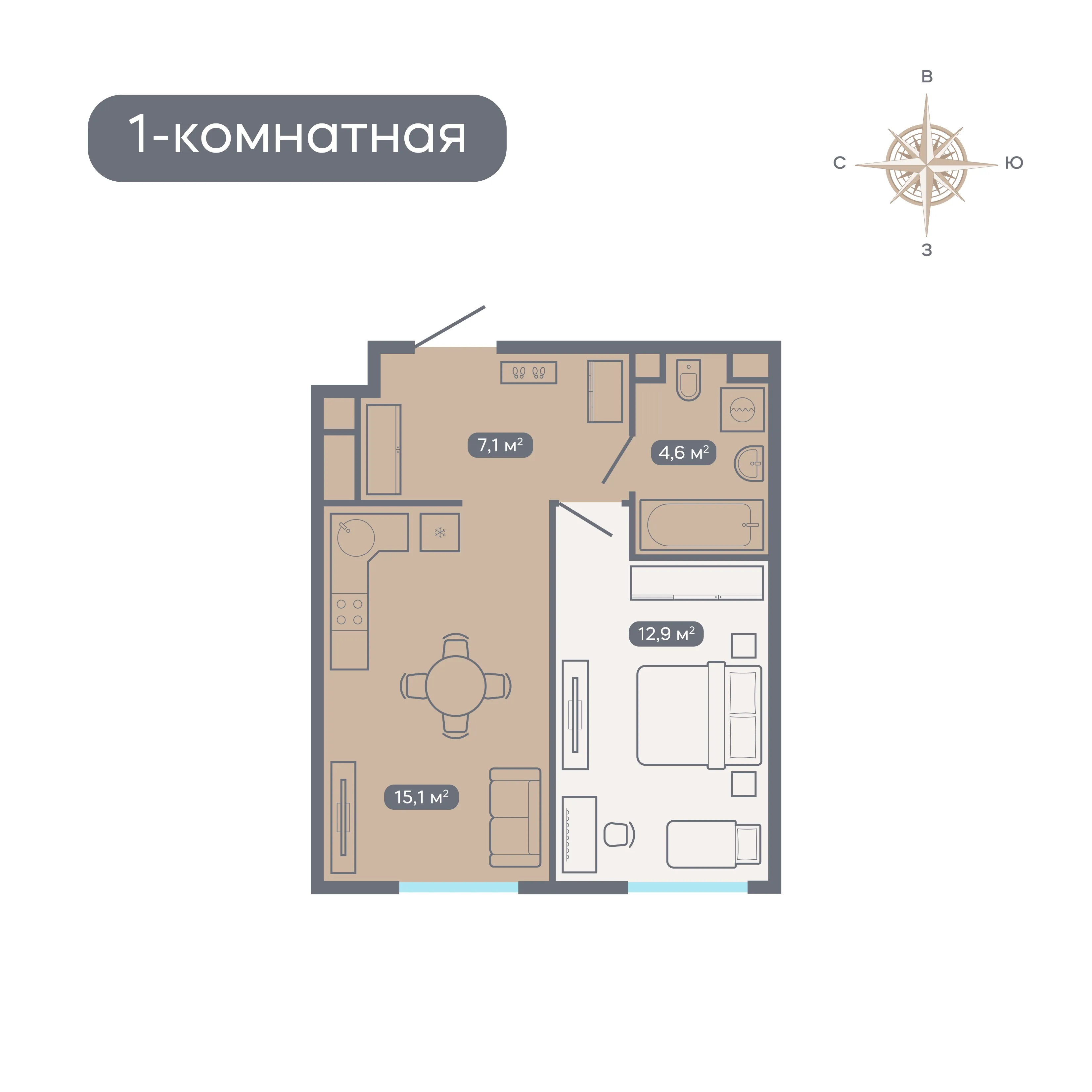 1-комнатная 39 м2 в ЖК Квартет корпус null этаж 12