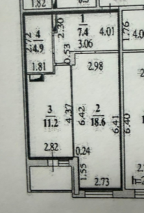 1-комнатная 42.1 м2 в ЖК undefined корпус null этаж 8