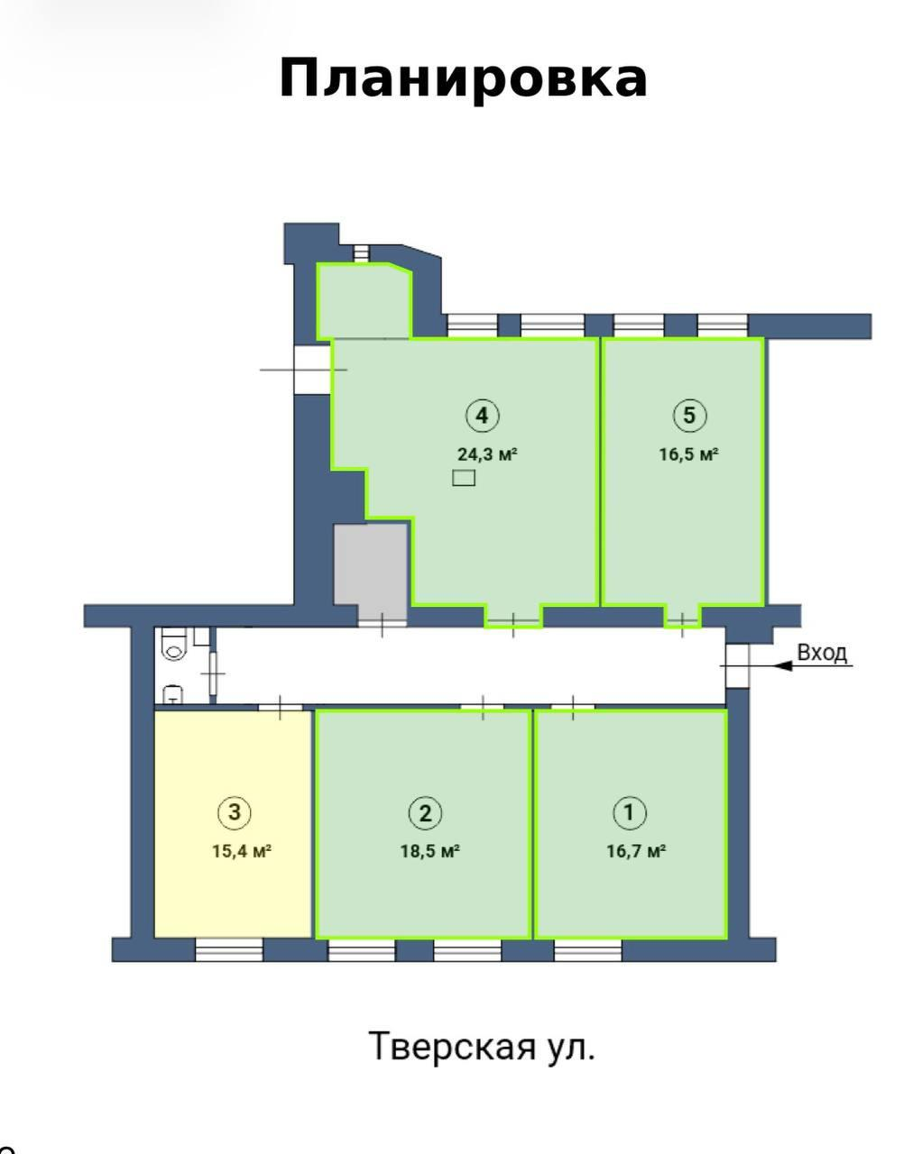 Студия 16.7 м2 в ЖК undefined корпус null этаж null