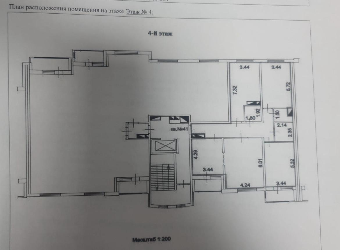 4-комнатная 128.4 м2 в ЖК undefined корпус null этаж 4
