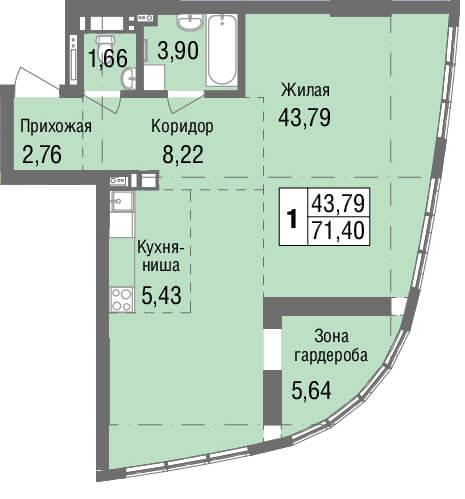 2-комнатная 73.5 м2 в ЖК undefined корпус null этаж 14