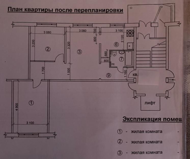3-комнатная 61.3 м2 в ЖК undefined корпус null этаж 1