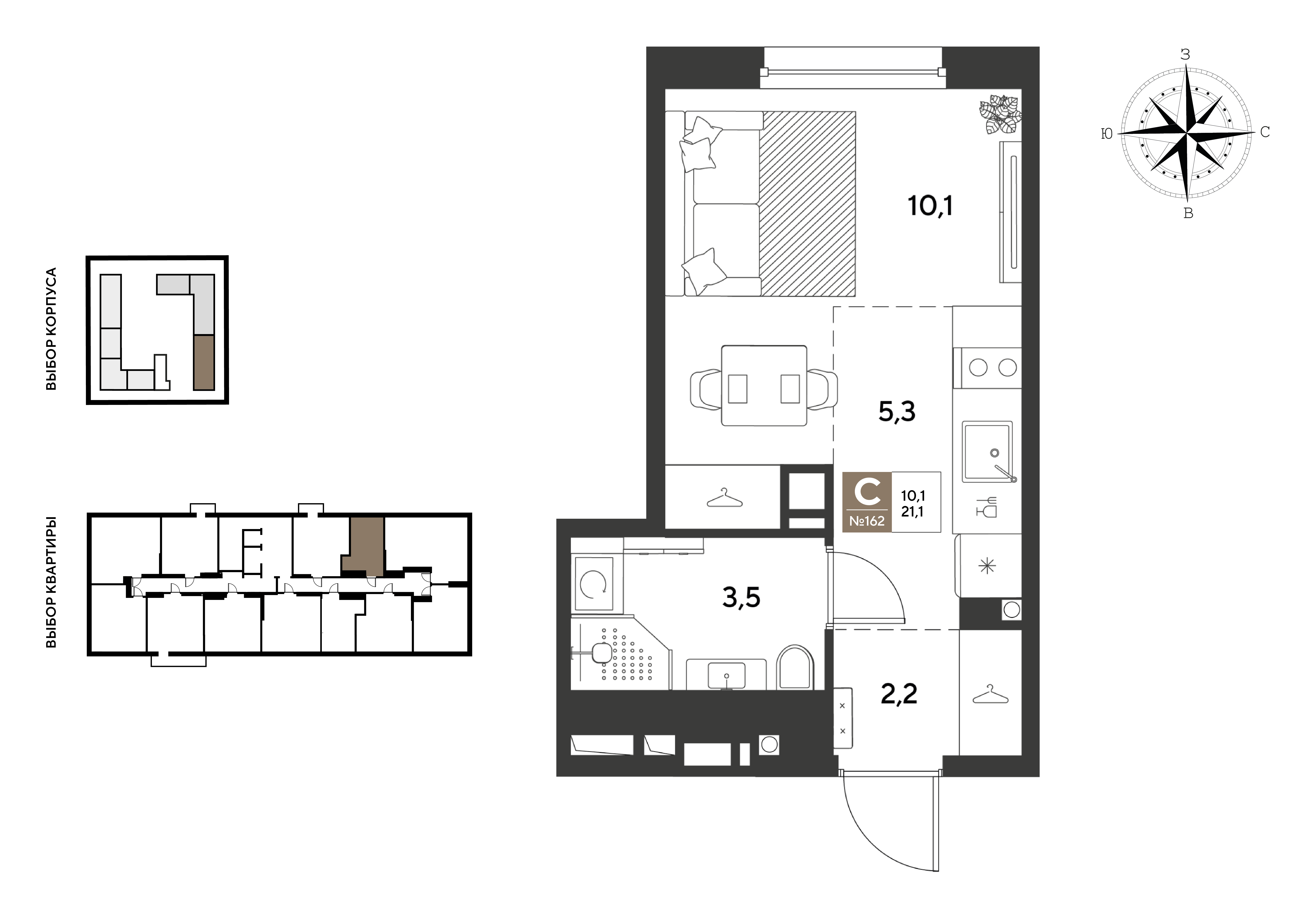 Студия 21 м2 в ЖК GRADE корпус null этаж 4