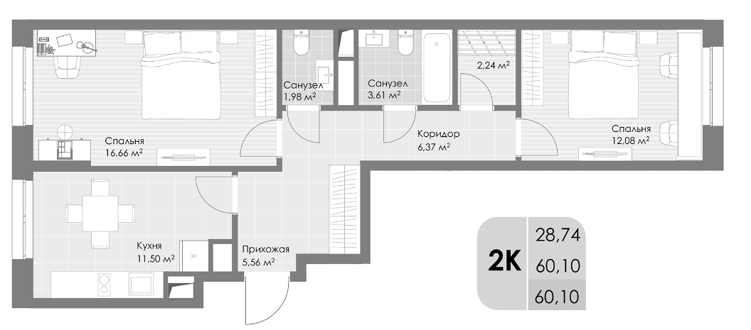 2-комнатная 60.1 м2 в ЖК undefined корпус null этаж 7