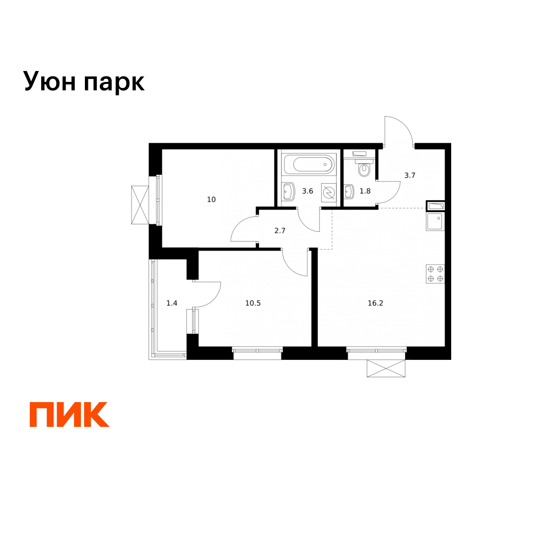 2-комнатная 49 м2 в ЖК Уюн парк корпус null этаж 10