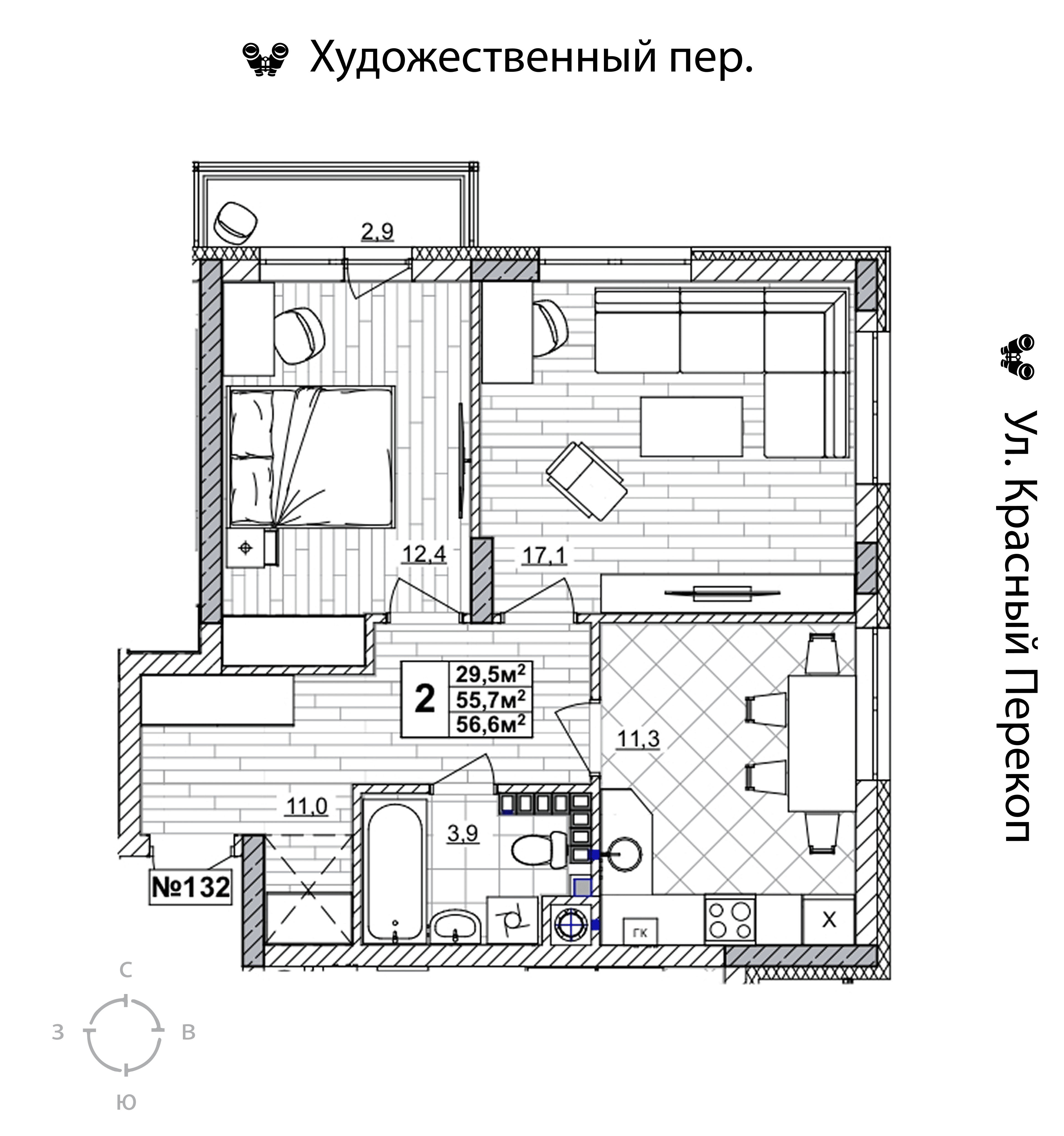 2-комнатная 56 м2 в ЖК Смородина корпус null этаж 4