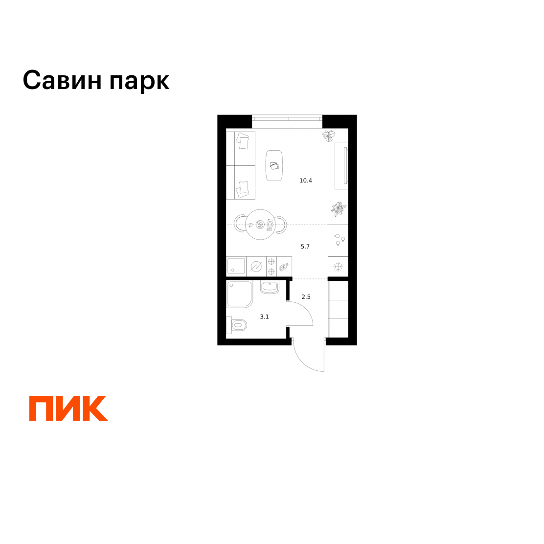 Студия 21 м2 в ЖК Савин парк корпус null этаж 1