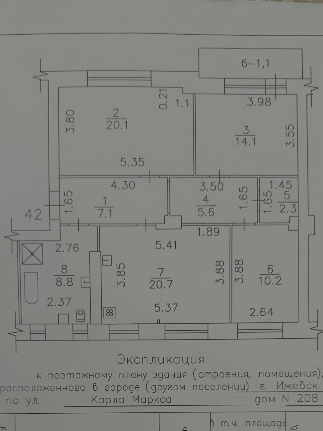 4-комнатная 89 м2 в ЖК undefined корпус null этаж 4