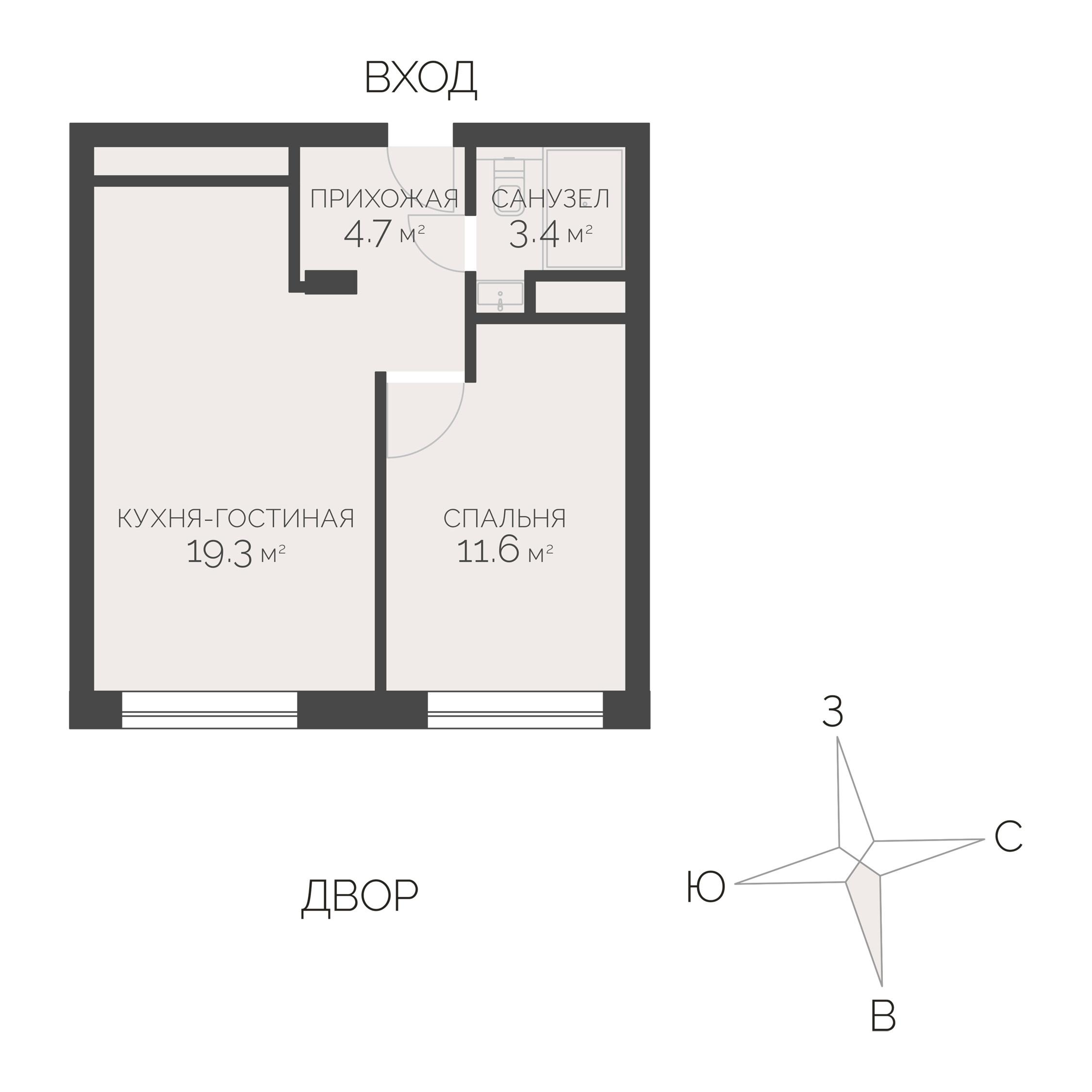 2-комнатная 38 м2 в ЖК Внуково Кантри Клаб корпус null этаж 3