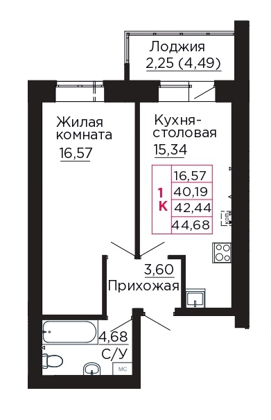 1-комнатная 42 м2 в ЖК Вишневый сад корпус null этаж 4