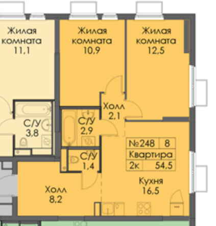 2-комнатная 48.6 м2 в ЖК undefined корпус null этаж 17