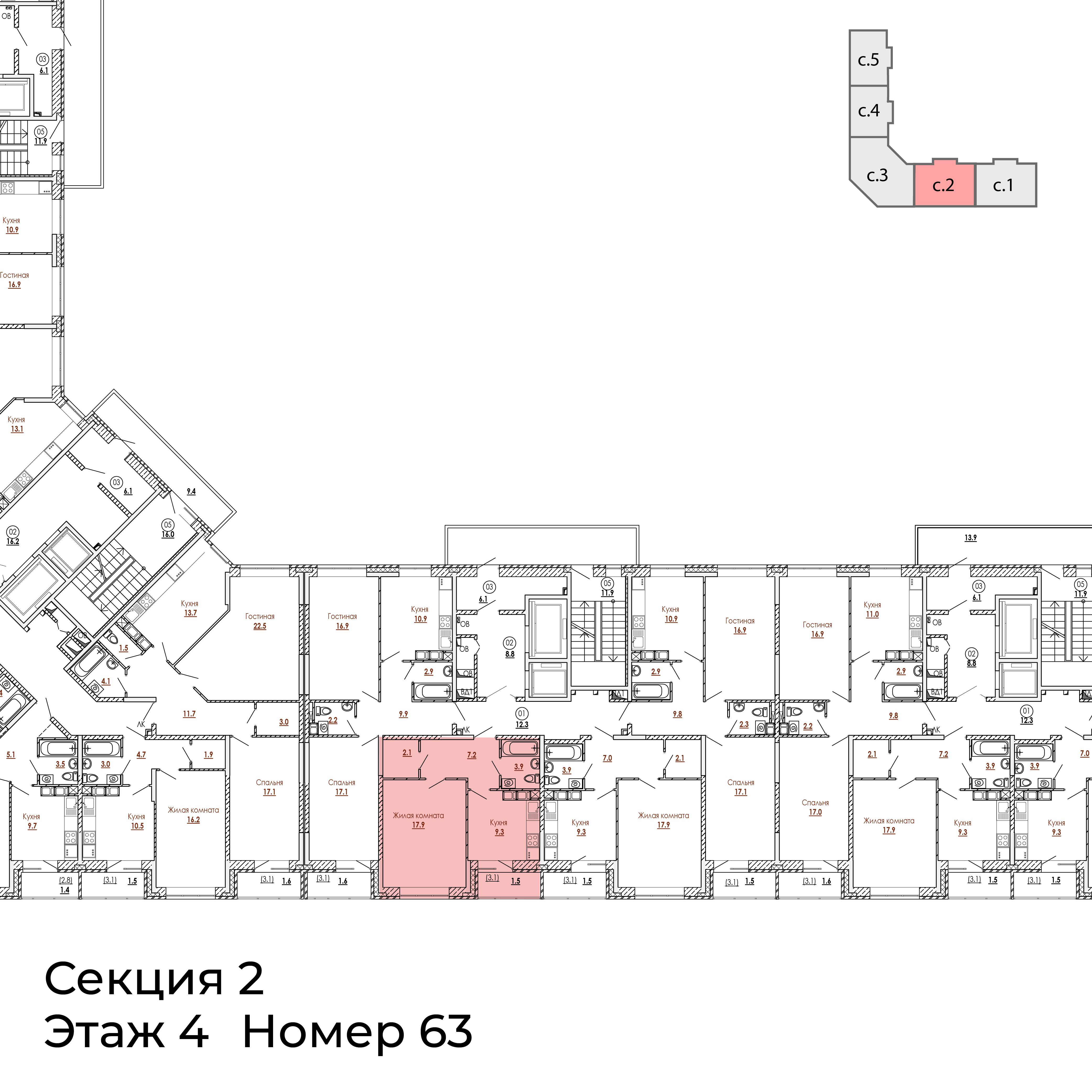 1-комнатная 41 м2 в ЖК Малиново корпус null этаж 4