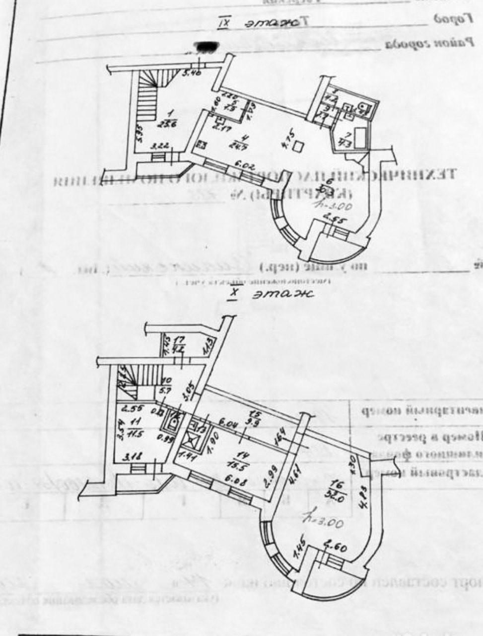 4-комнатная 179.6 м2 в ЖК undefined корпус null этаж 9