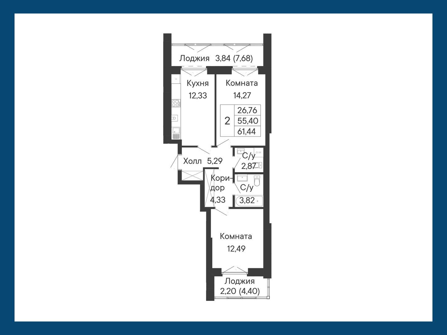 2-комнатная 61 м2 в ЖК Курортный квартал «Ривьера» корпус null этаж 6