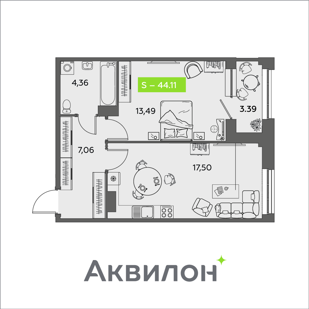 Студия 44 м2 в ЖК Аквилон Shine корпус null этаж 14