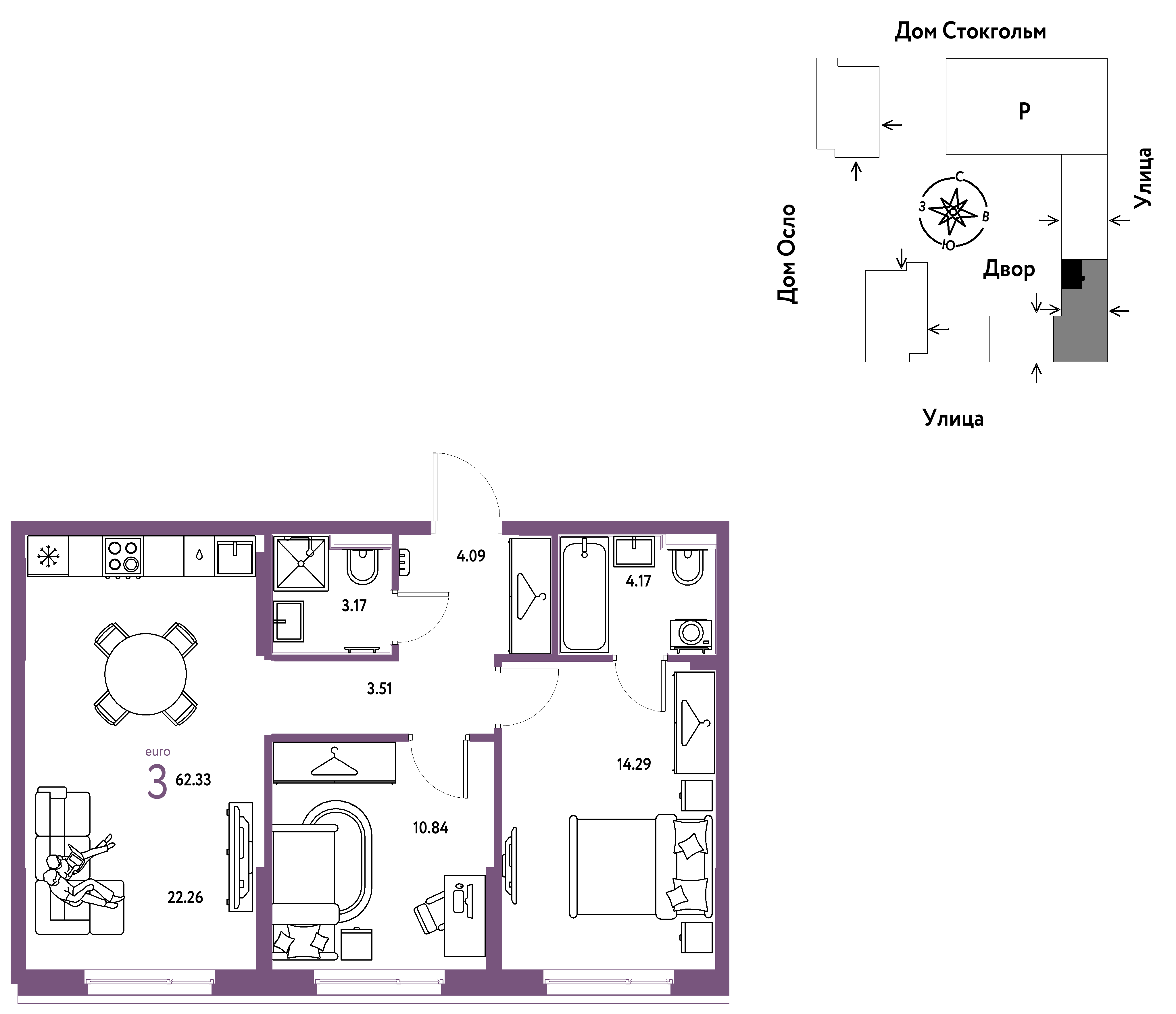 3-комнатная 62 м2 в ЖК Европейский берег 2.0 корпус null этаж 7