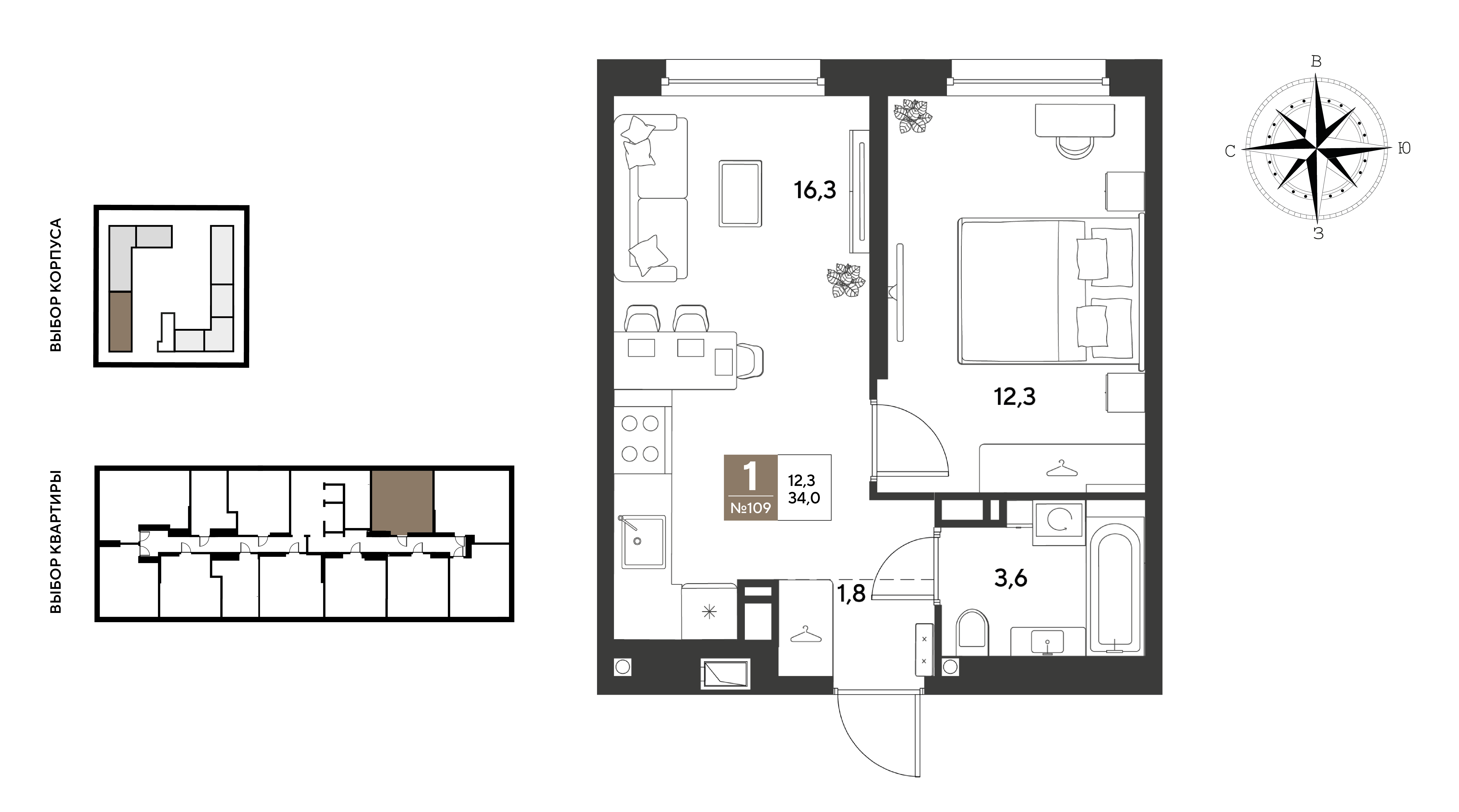 1-комнатная 34 м2 в ЖК ГРЭЙД корпус null этаж 11