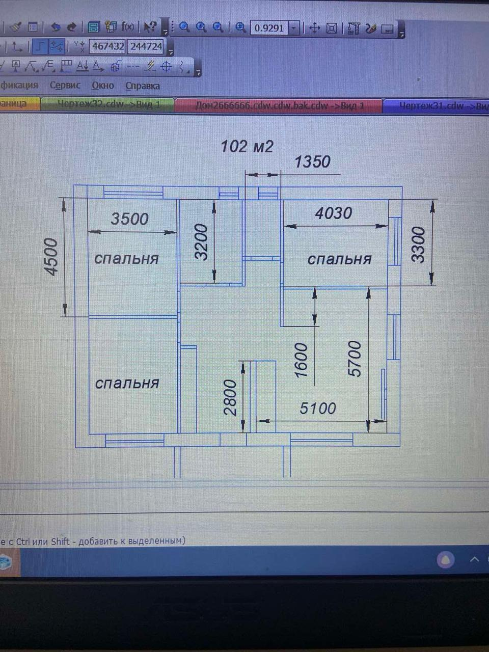 3-комнатная 105 м2 в ЖК undefined корпус null этаж null