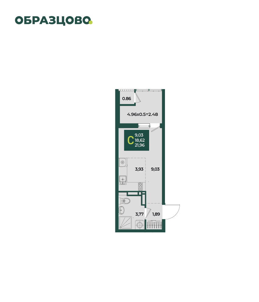 Студия 21 м2 в ЖК Образцово корпус null этаж 18