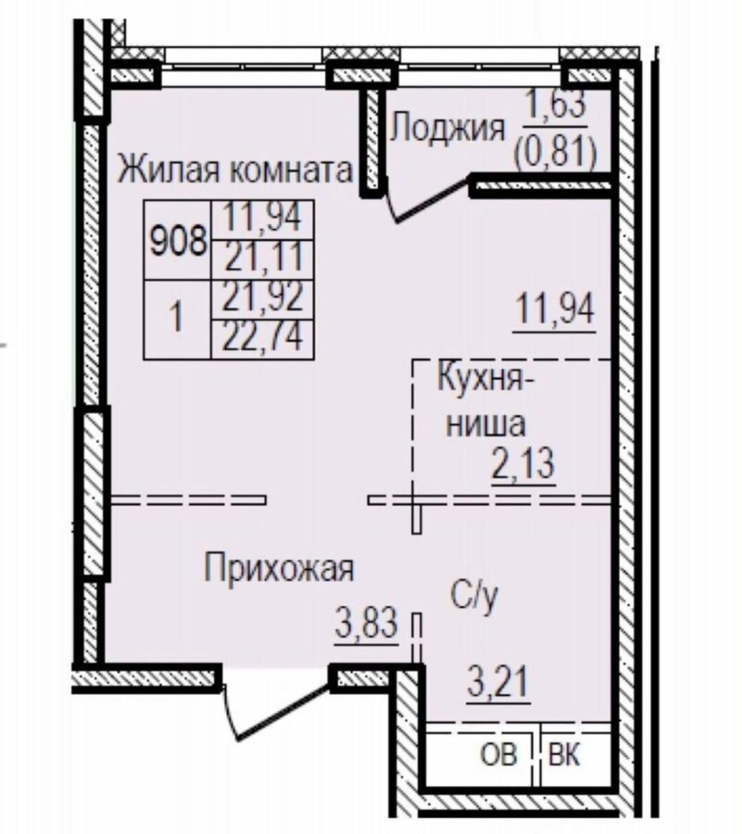 Студия 21 м2 в ЖК undefined корпус null этаж 11