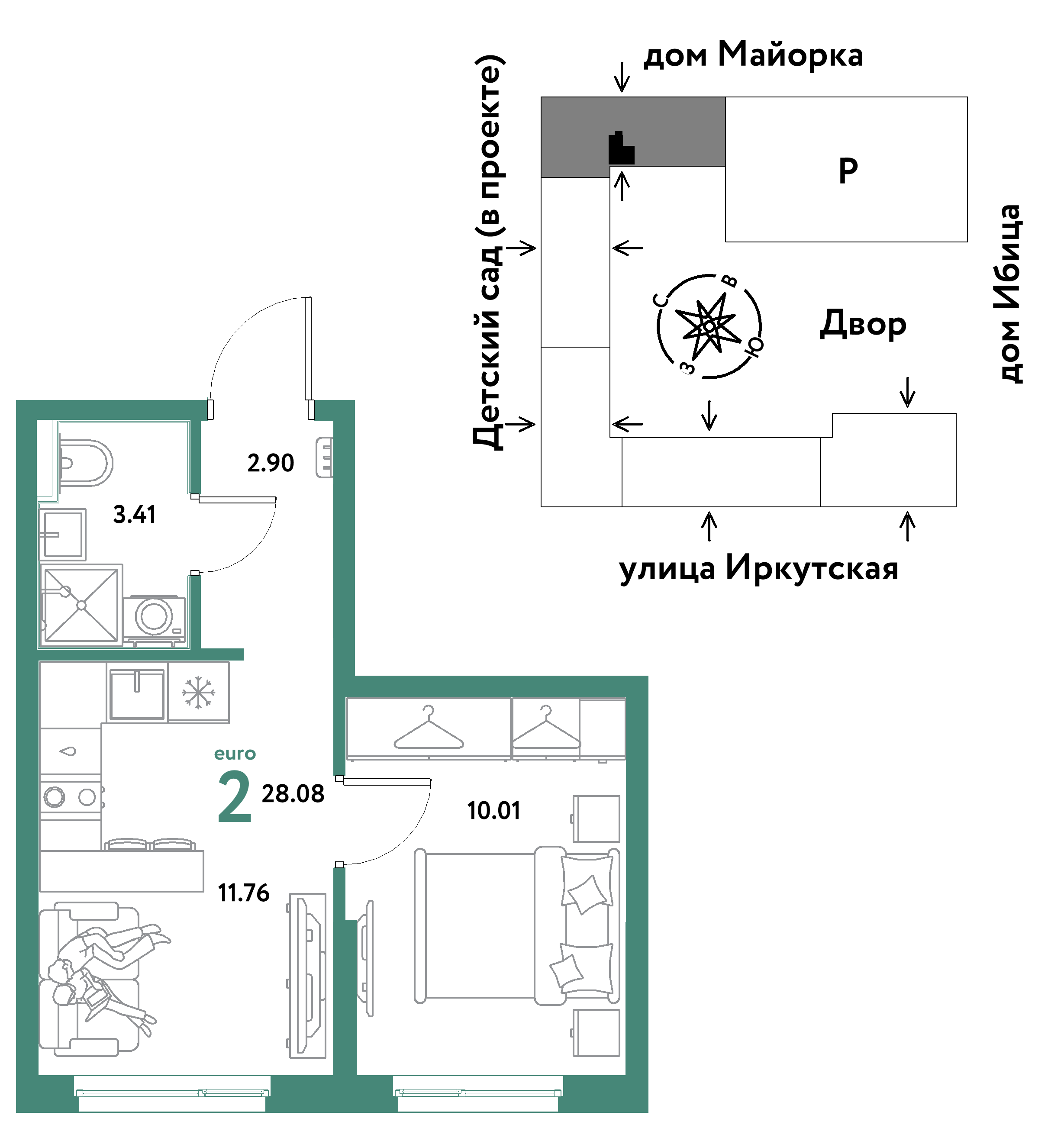 2-комнатная 28 м2 в ЖК Остров-сад корпус null этаж 8