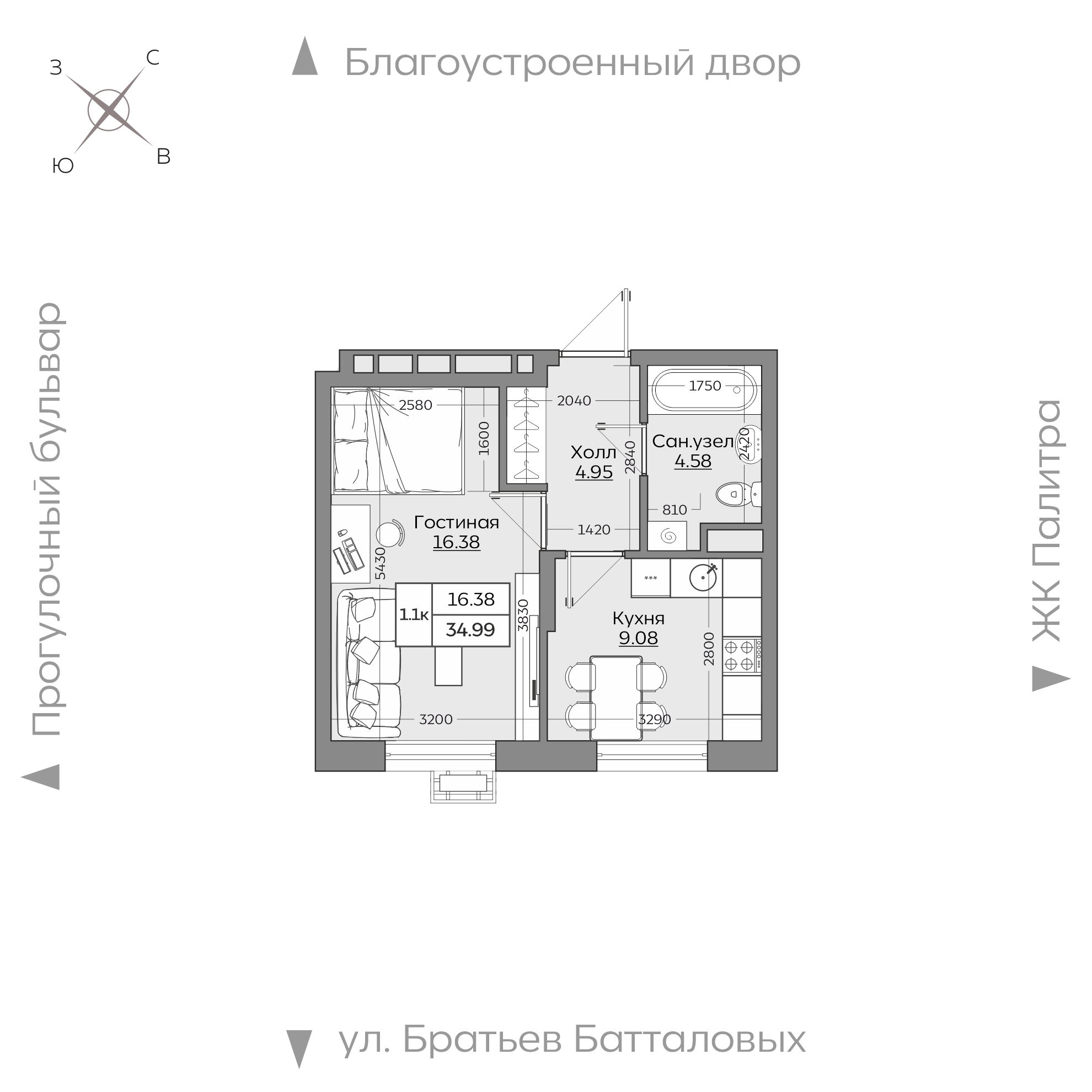 1-комнатная 34 м2 в ЖК Батталовский корпус null этаж 9