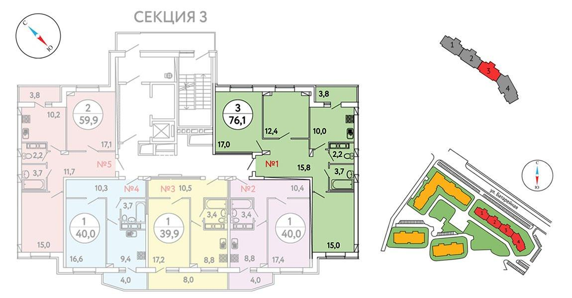 3-комнатная 76.8 м2 в ЖК undefined корпус null этаж 13