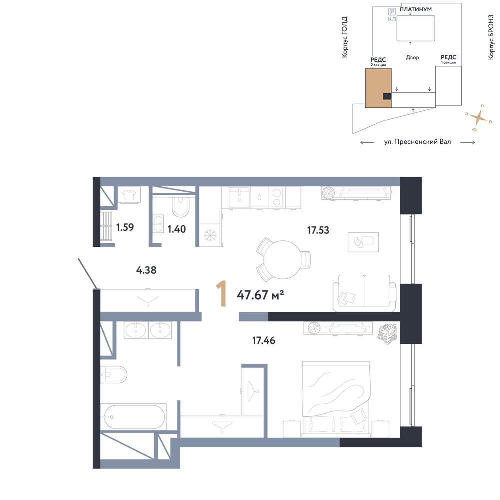 1-комнатная 47 м2 в ЖК Репаблик корпус null этаж 4
