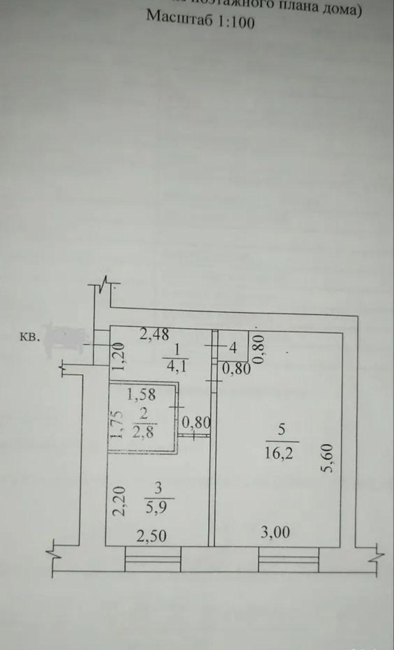 1-комнатная 29.6 м2 в ЖК undefined корпус null этаж 1