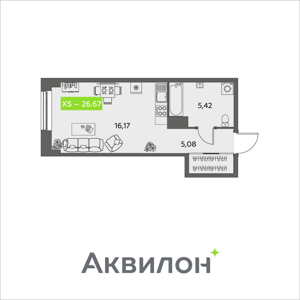 Студия 26 м2 в ЖК Аквилон Shine корпус null этаж 3