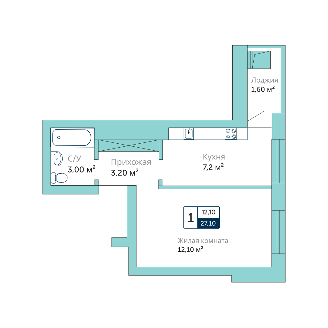 1-комнатная 27 м2 в ЖК Красный корпус null этаж 10