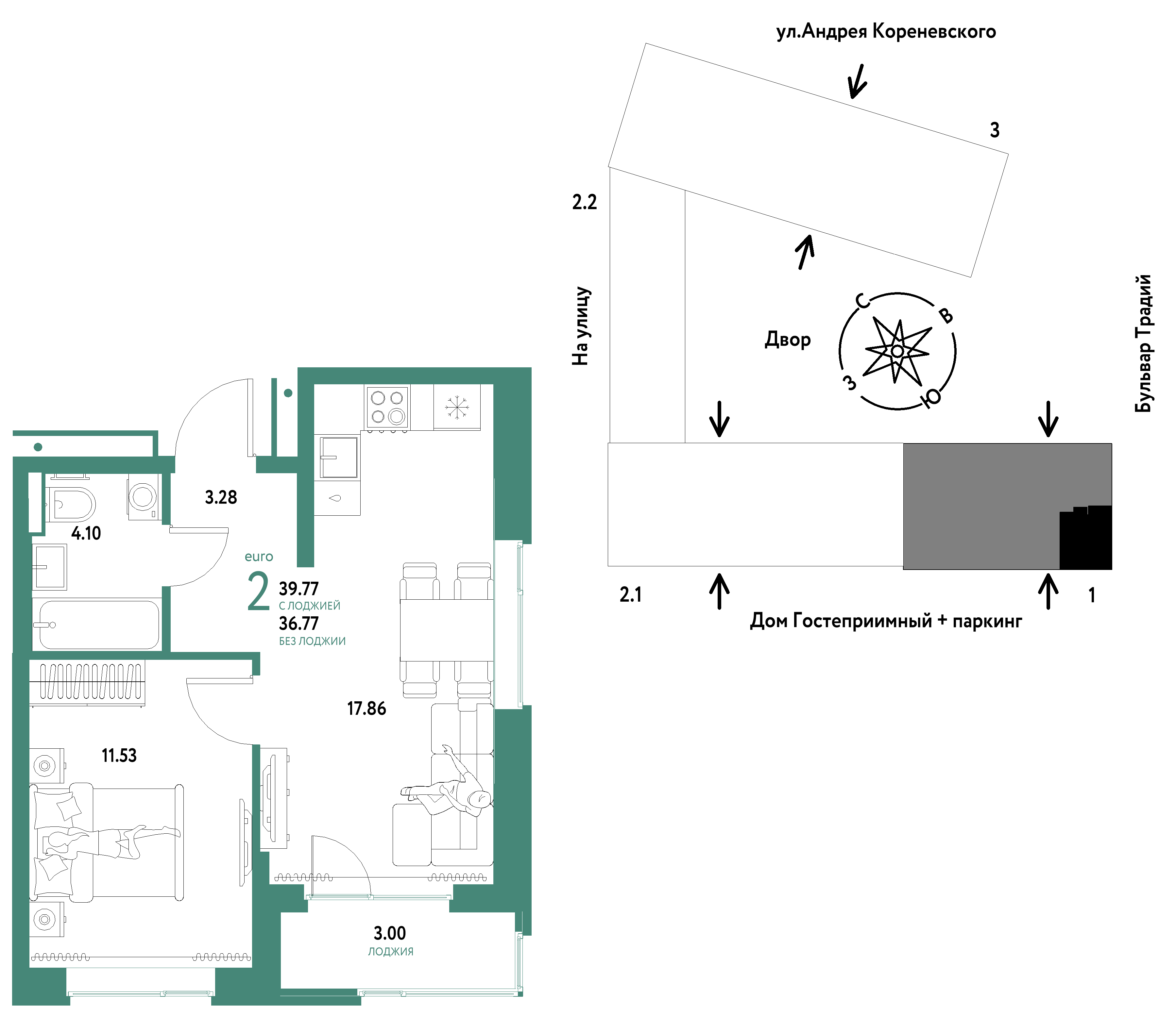 2-комнатная 39 м2 в ЖК Микрорайон Домашний корпус null этаж 8