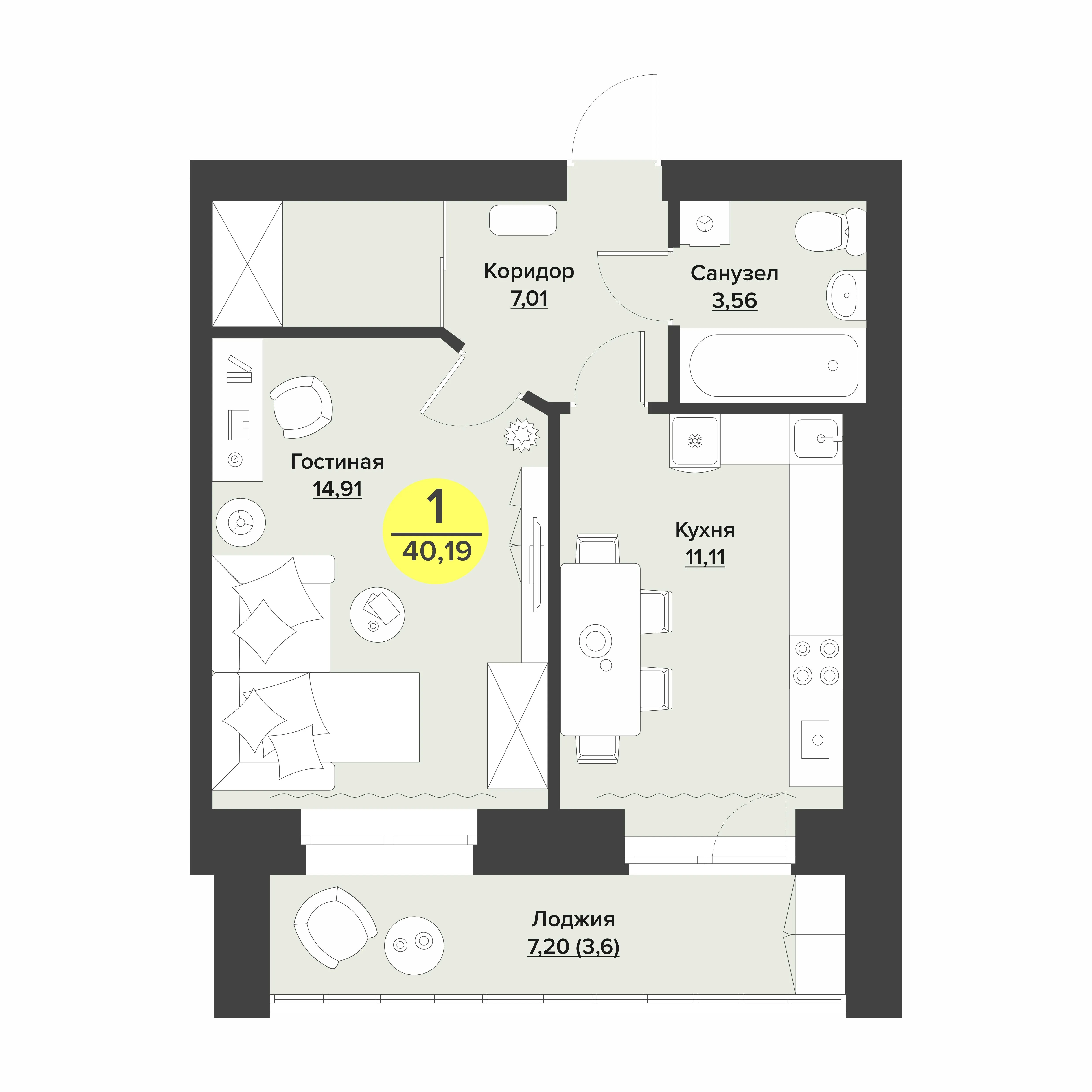 1-комнатная 40 м2 в ЖК Соловьи корпус null этаж 7