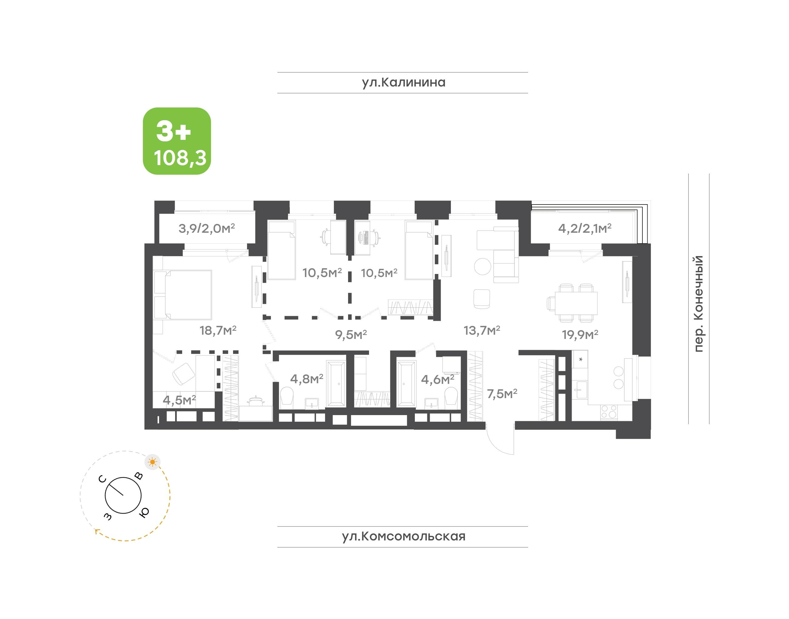 4-комнатная 108 м2 в ЖК «Клубный дом на Калинина» корпус null этаж 22