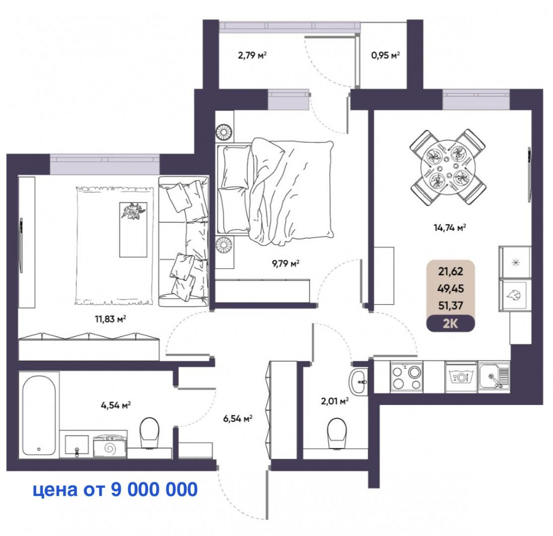 2-комнатная 51 м2 в ЖК undefined корпус null этаж 9