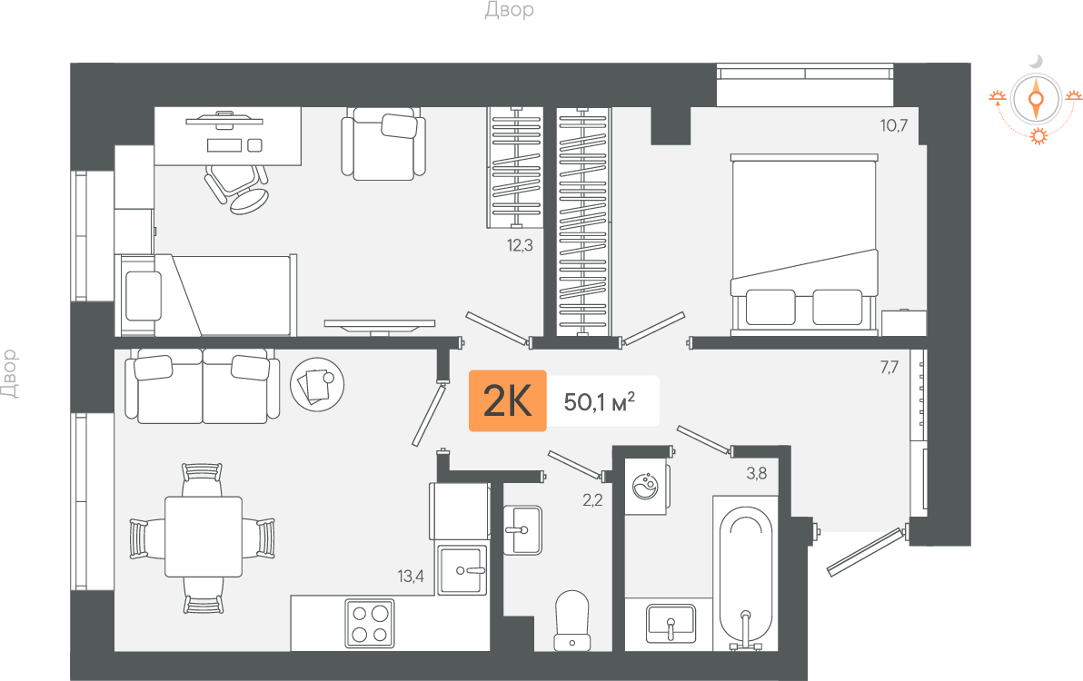2-комнатная 50 м2 в ЖК Zori корпус null этаж 2