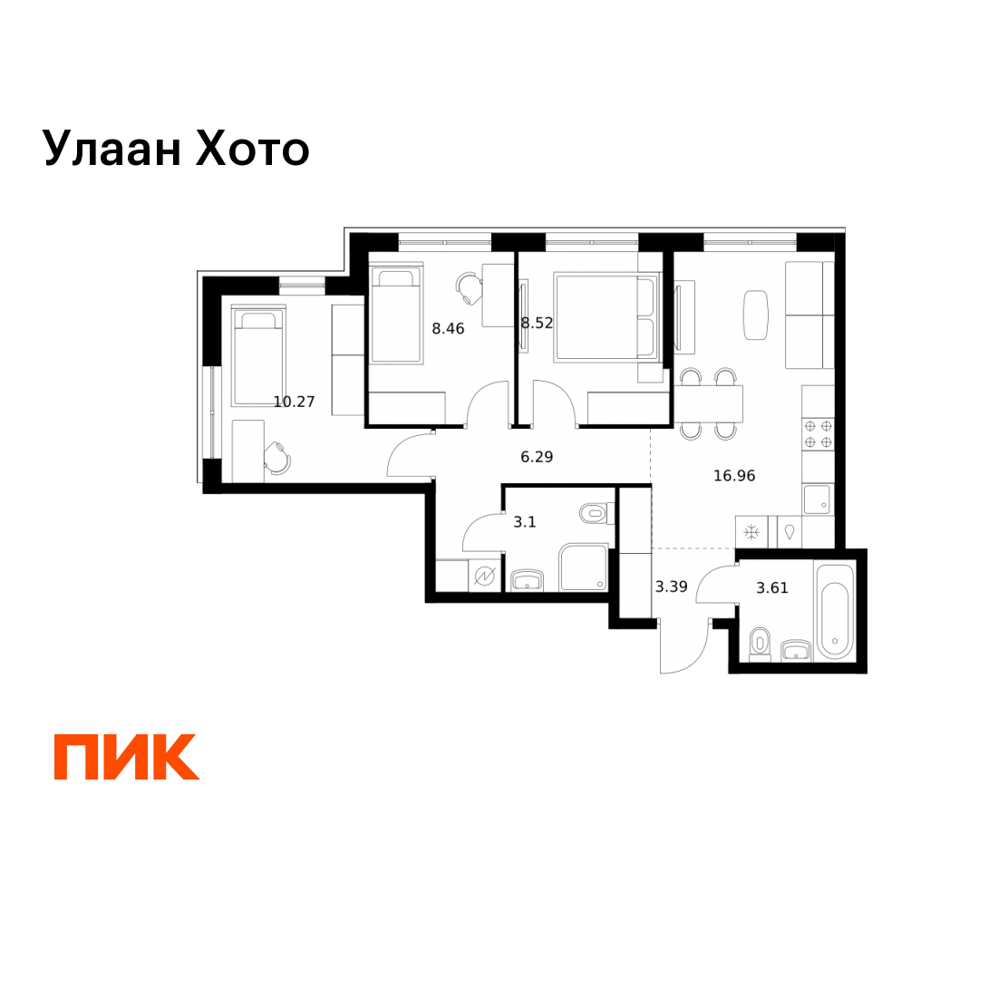 3-комнатная 60 м2 в ЖК Улаан Хото корпус null этаж 13