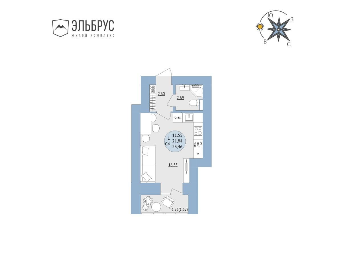 Студия 23 м2 в ЖК Эльбрус корпус null этаж 1