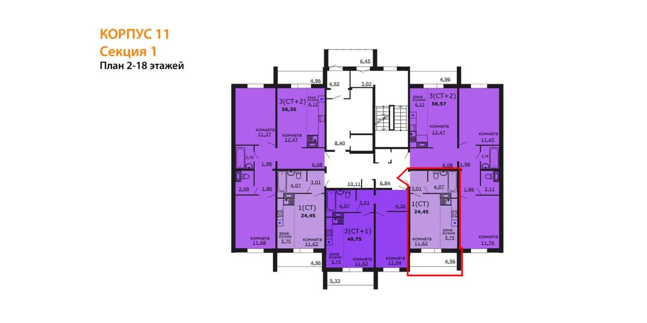 Студия 24.4 м2 в ЖК undefined корпус null этаж 13