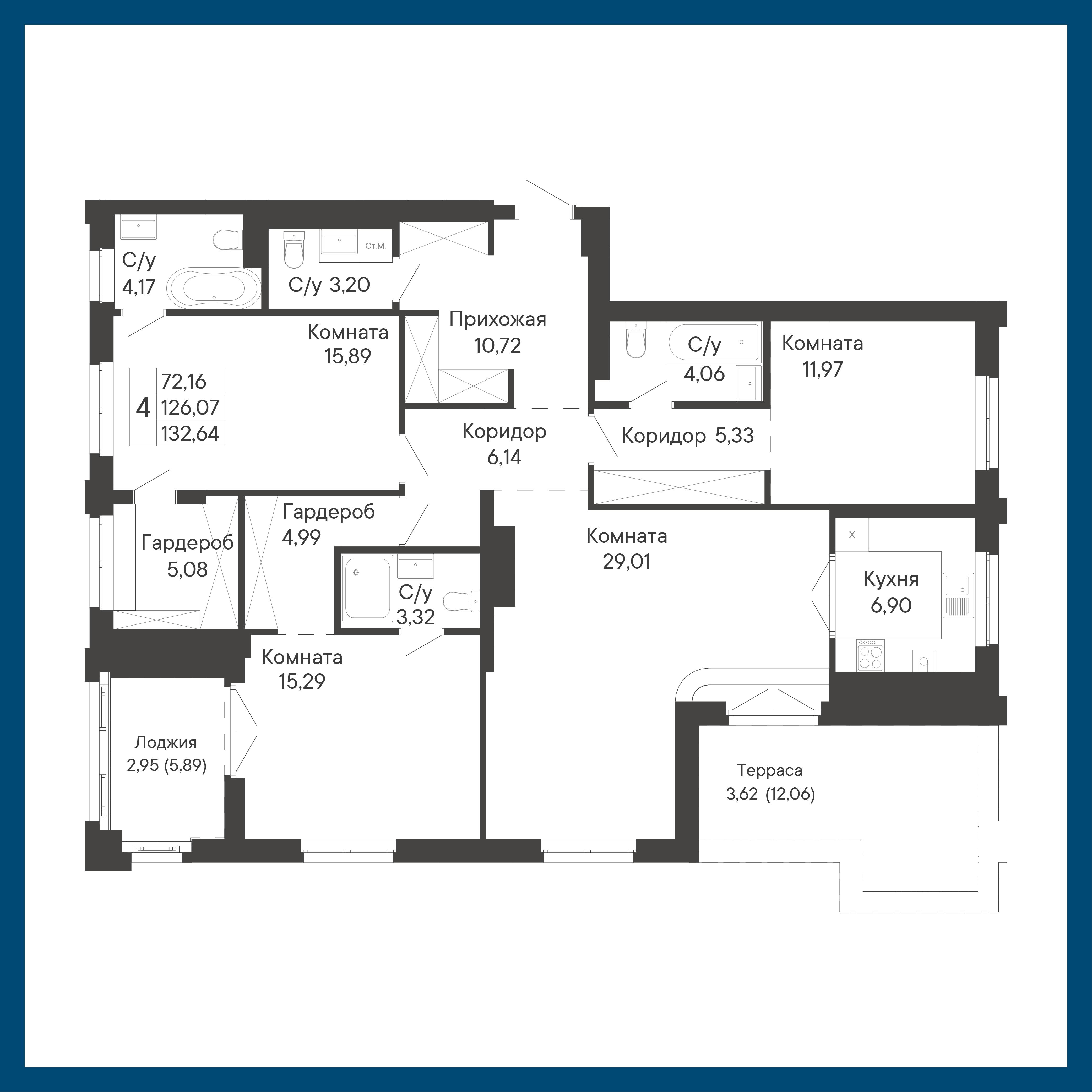 4-комнатная 132 м2 в ЖК Курортный квартал «Ривьера» корпус null этаж 8