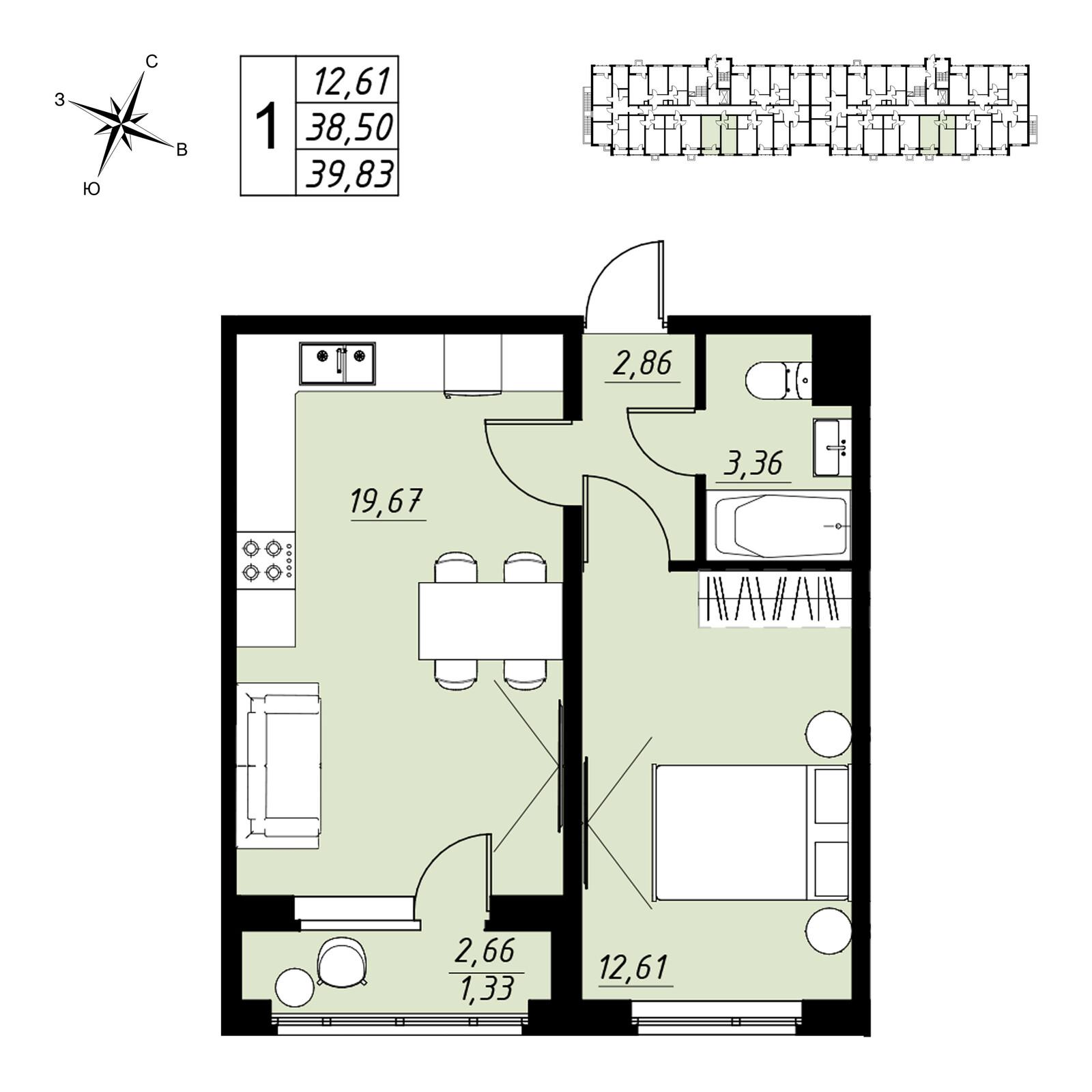 1-комнатная 39 м2 в ЖК Строганов корпус null этаж 9