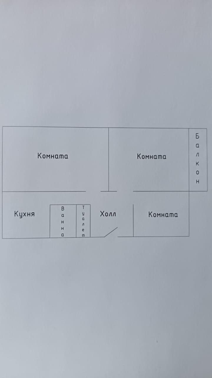 3-комнатная 61.8 м2 в ЖК undefined корпус null этаж 5