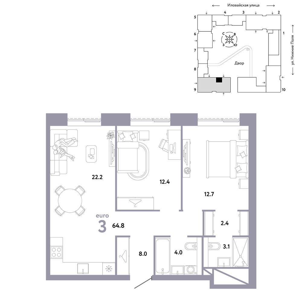 3-комнатная 64 м2 в ЖК Страна.Заречная корпус null этаж 23