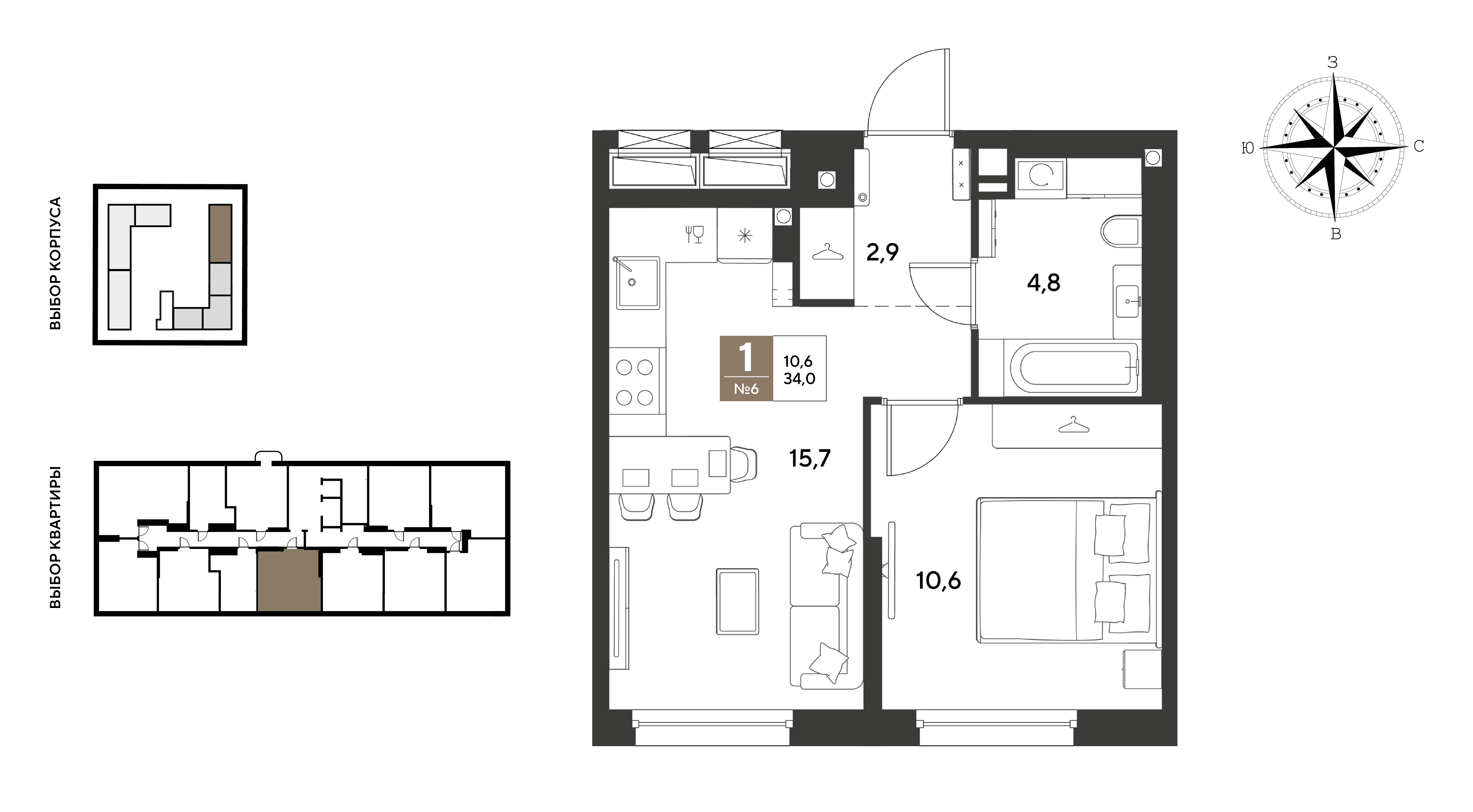 1-комнатная 34 м2 в ЖК ГРЭЙД корпус null этаж 2
