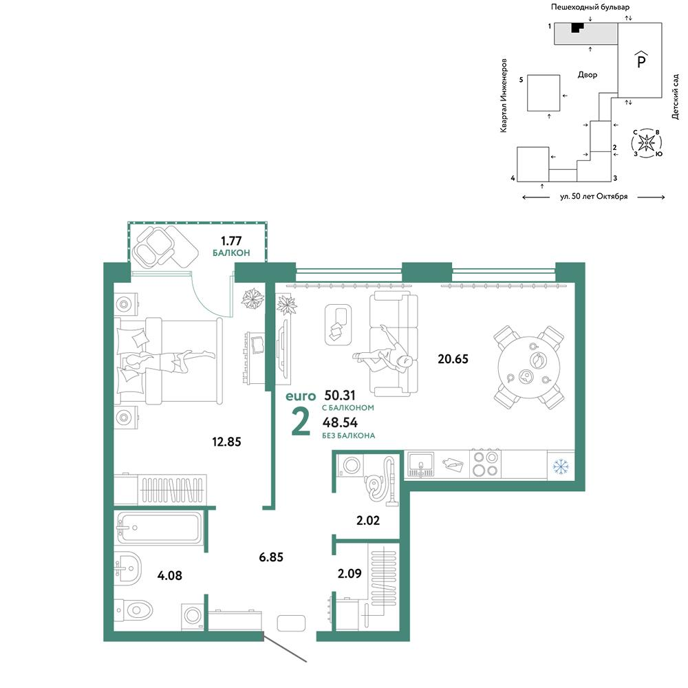 2-комнатная 50 м2 в ЖК Сердце Сибири корпус null этаж 7