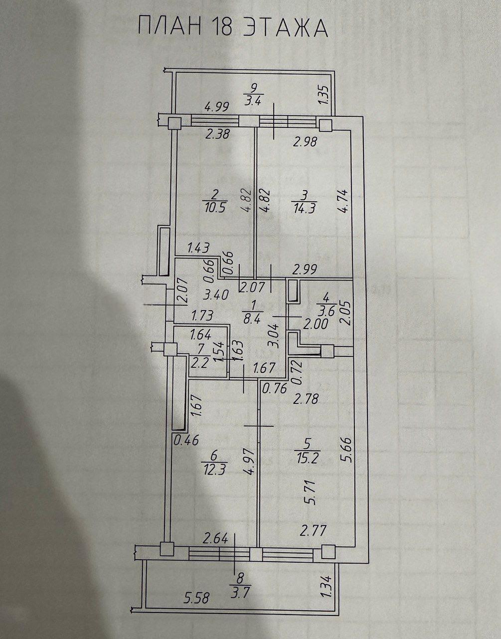 3-комнатная 74 м2 в ЖК undefined корпус null этаж 18