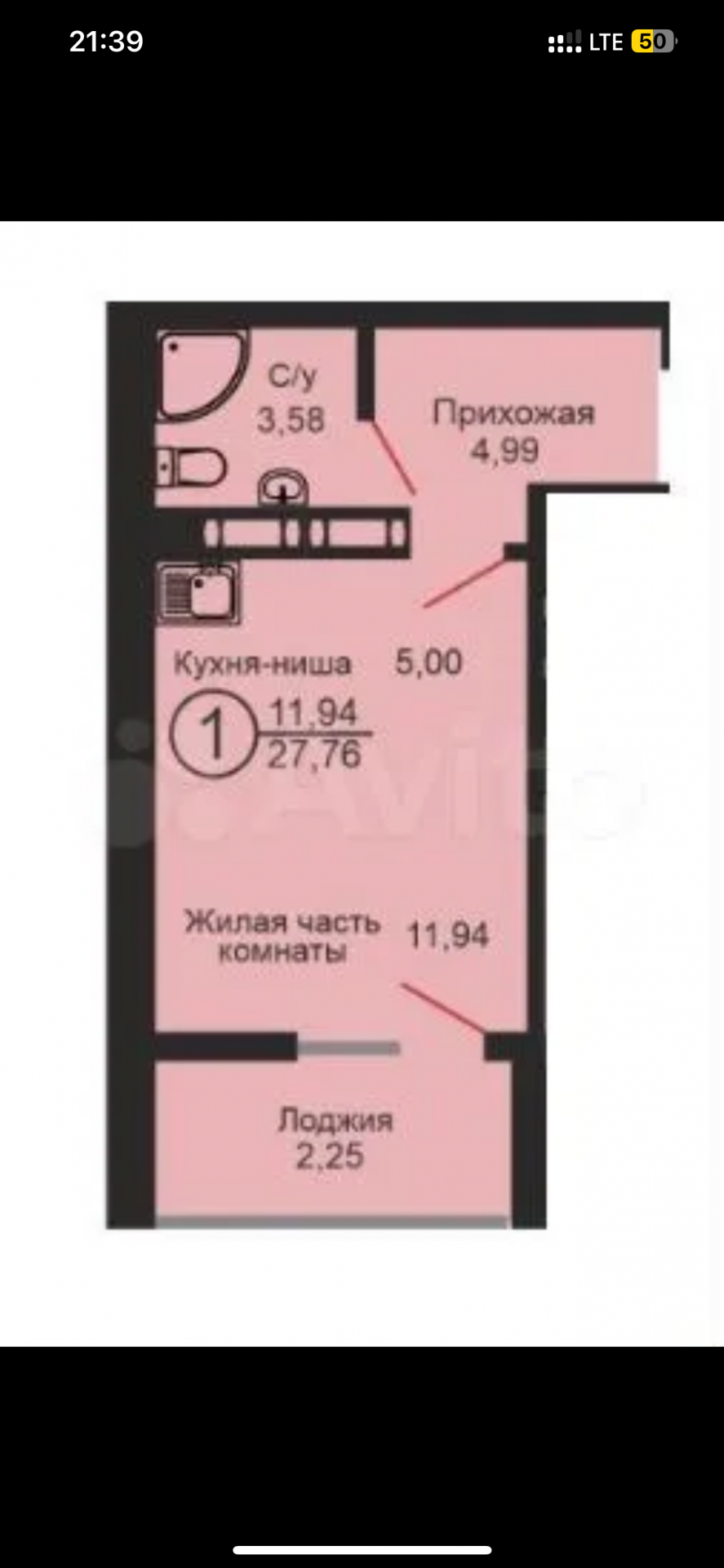 1-комнатная 28 м2 в ЖК undefined корпус null этаж 10